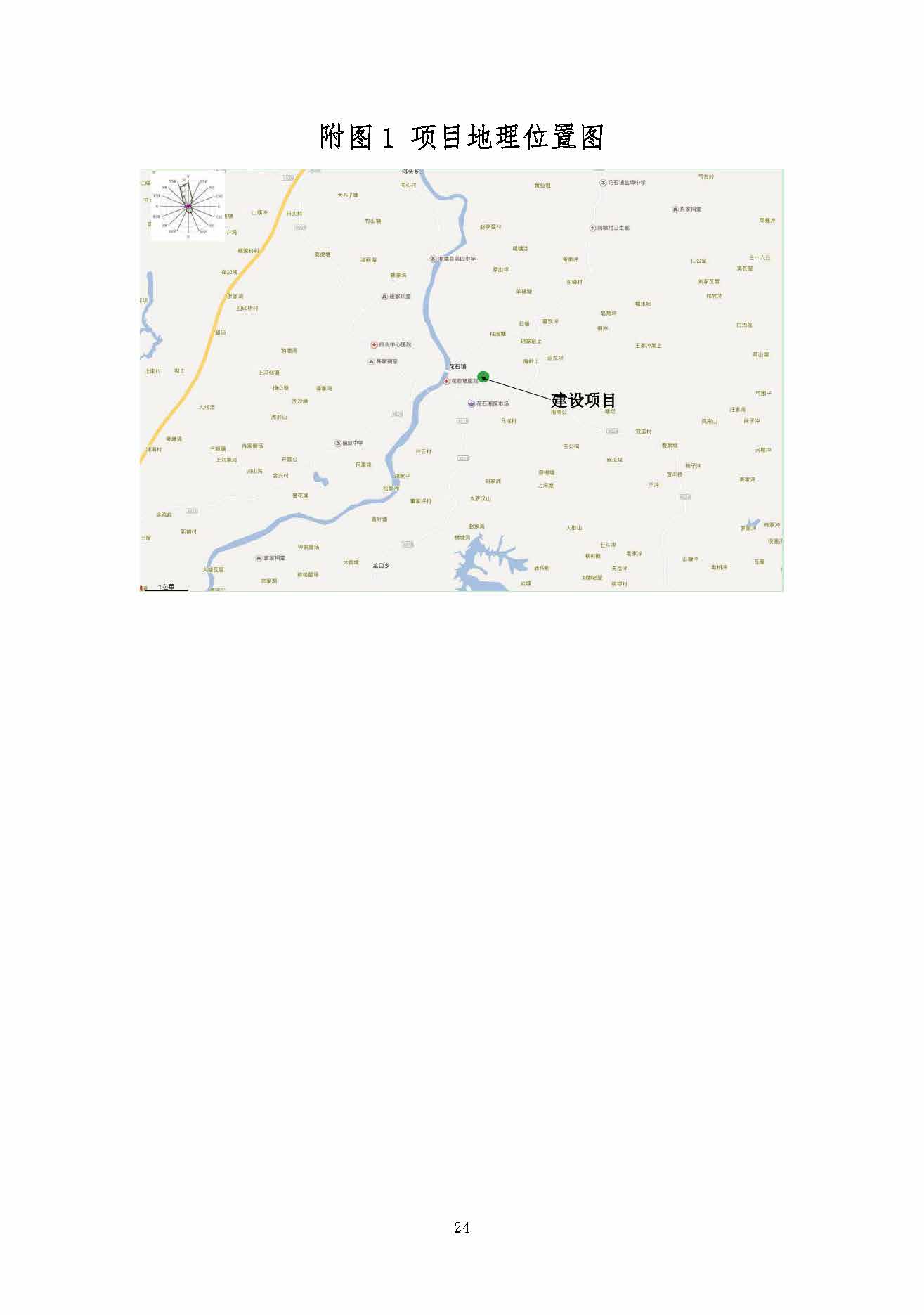 米兰app站官方官网-米兰(中国)
,湘潭玻璃机械,湘潭陶瓷机械,湘潭玻璃深加工机械